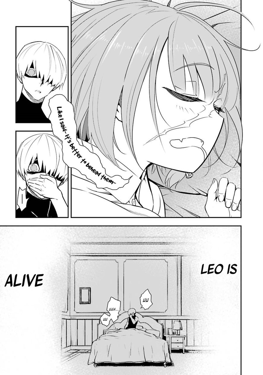 Ragna Crimson Chapter 2 page 5