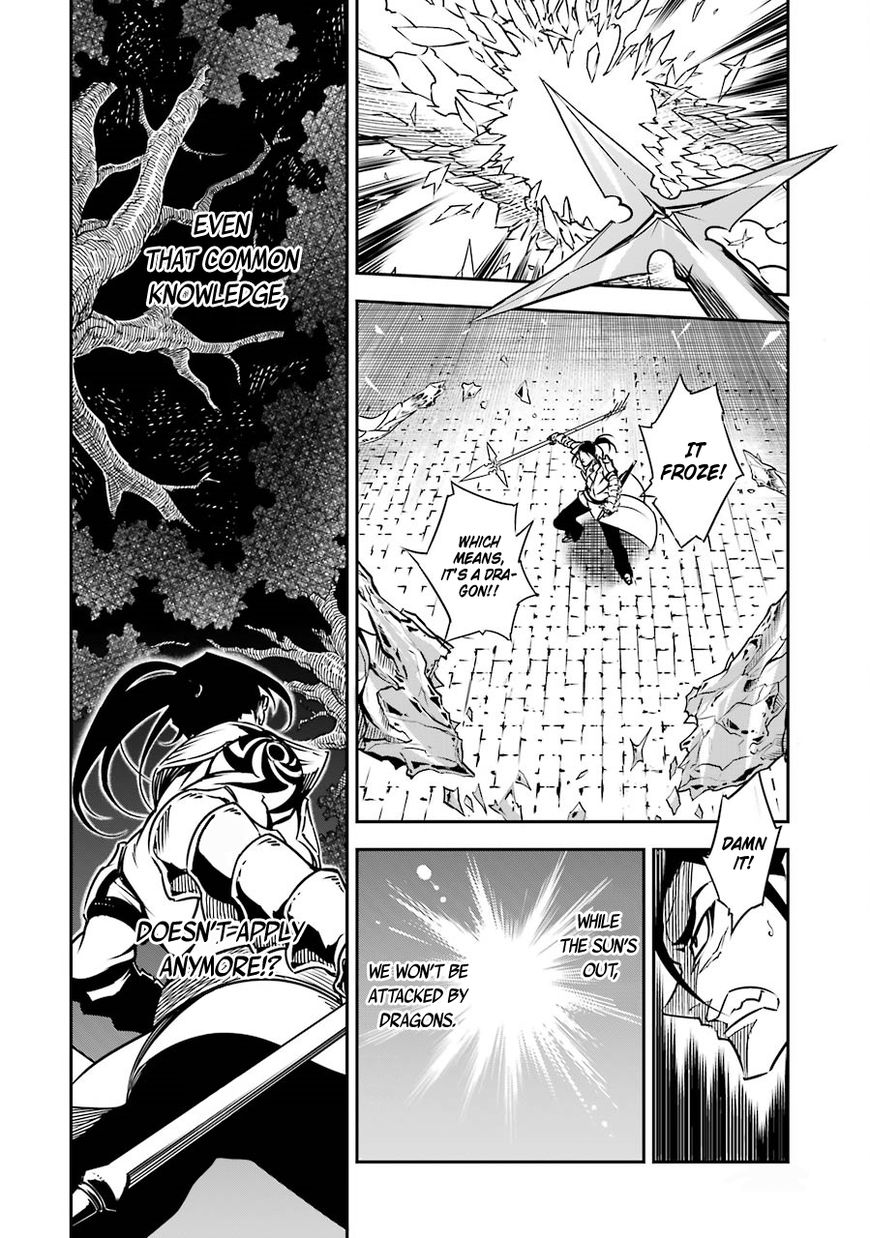 Ragna Crimson Chapter 2 page 28