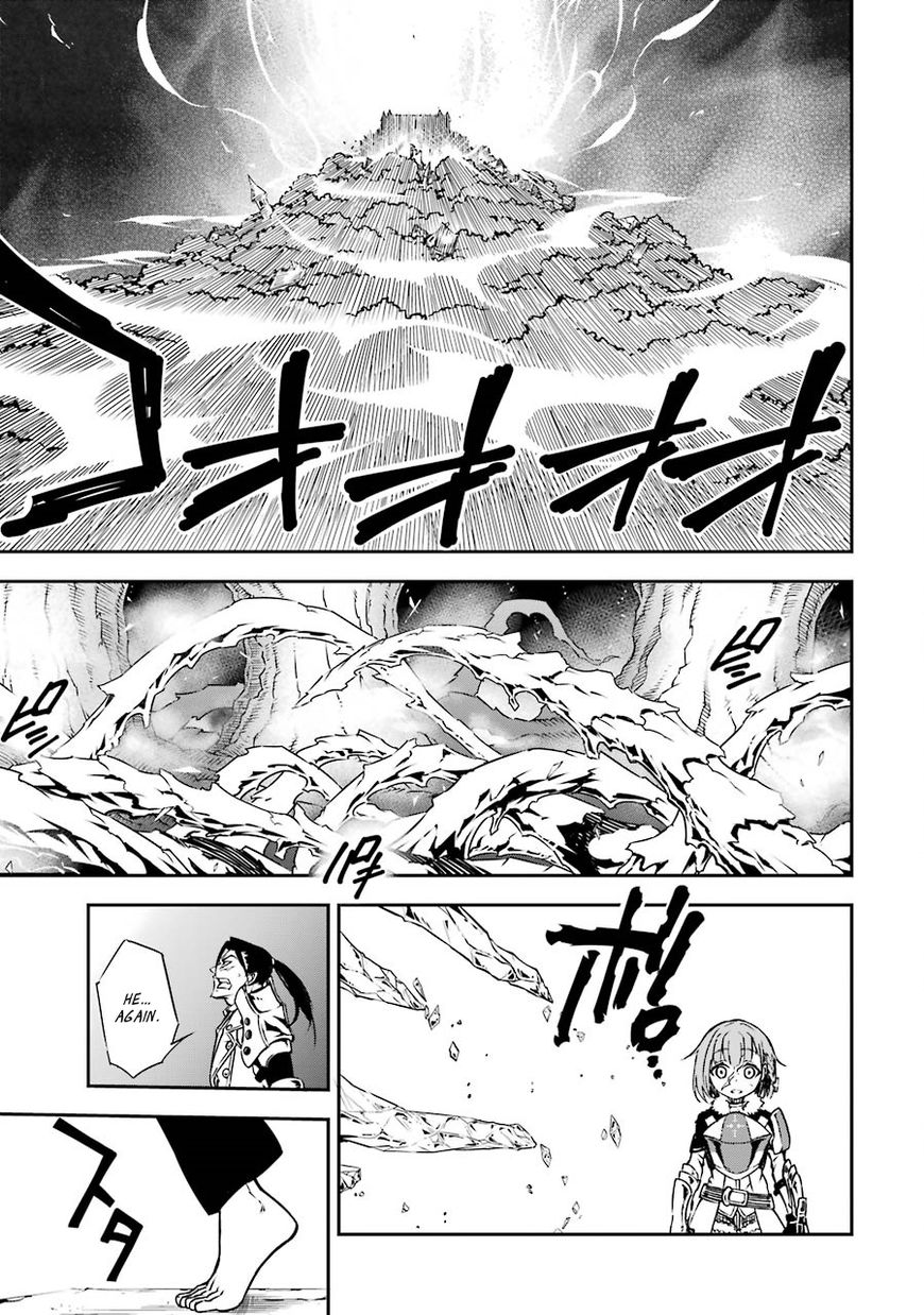 Ragna Crimson Chapter 2 page 35