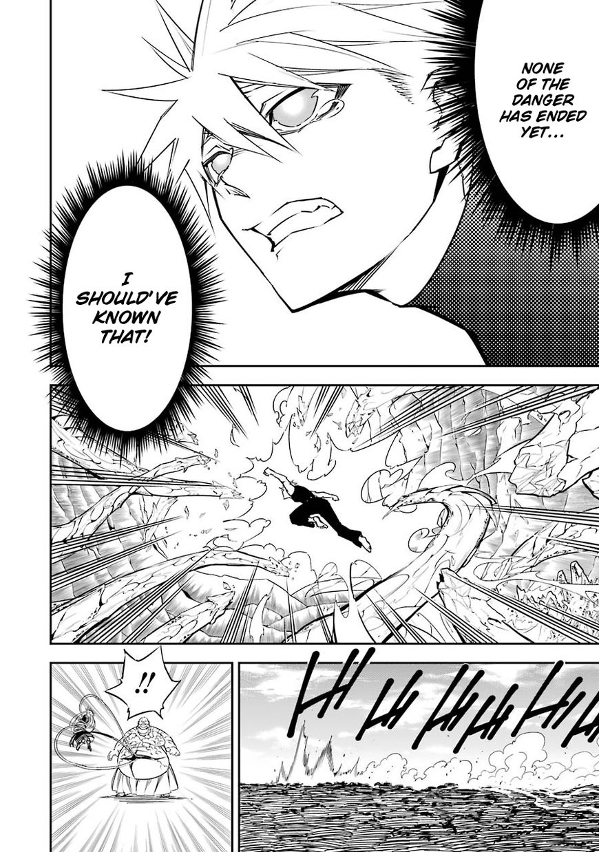 Ragna Crimson Chapter 2 page 39