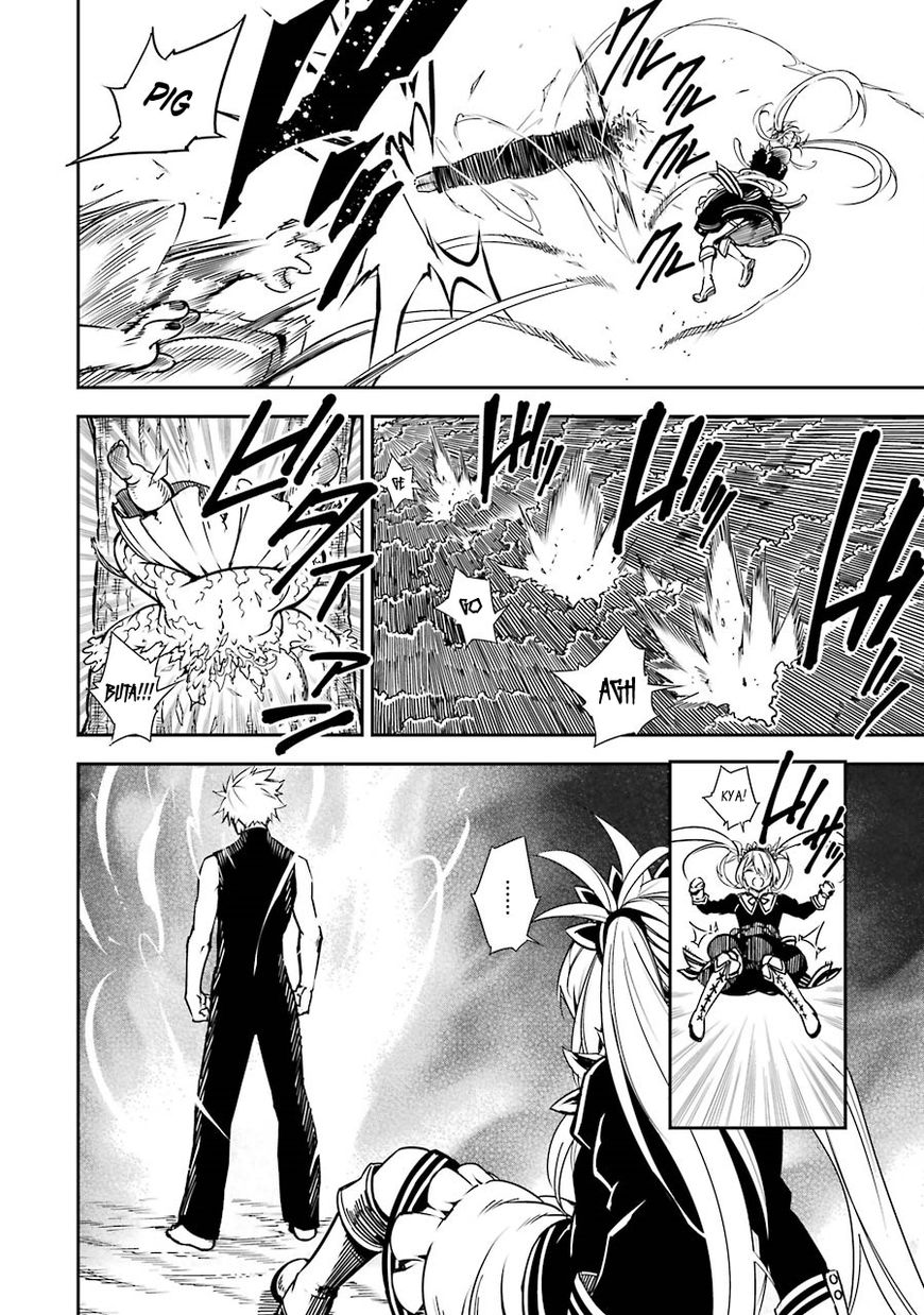 Ragna Crimson Chapter 2 page 41