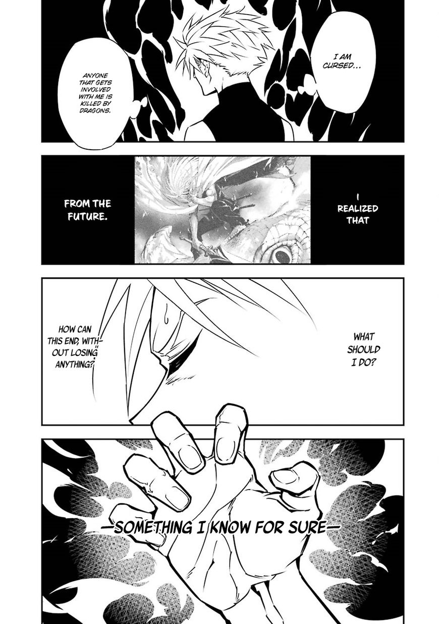 Ragna Crimson Chapter 2 page 42