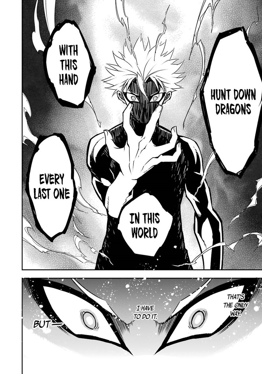 Ragna Crimson Chapter 2 page 43