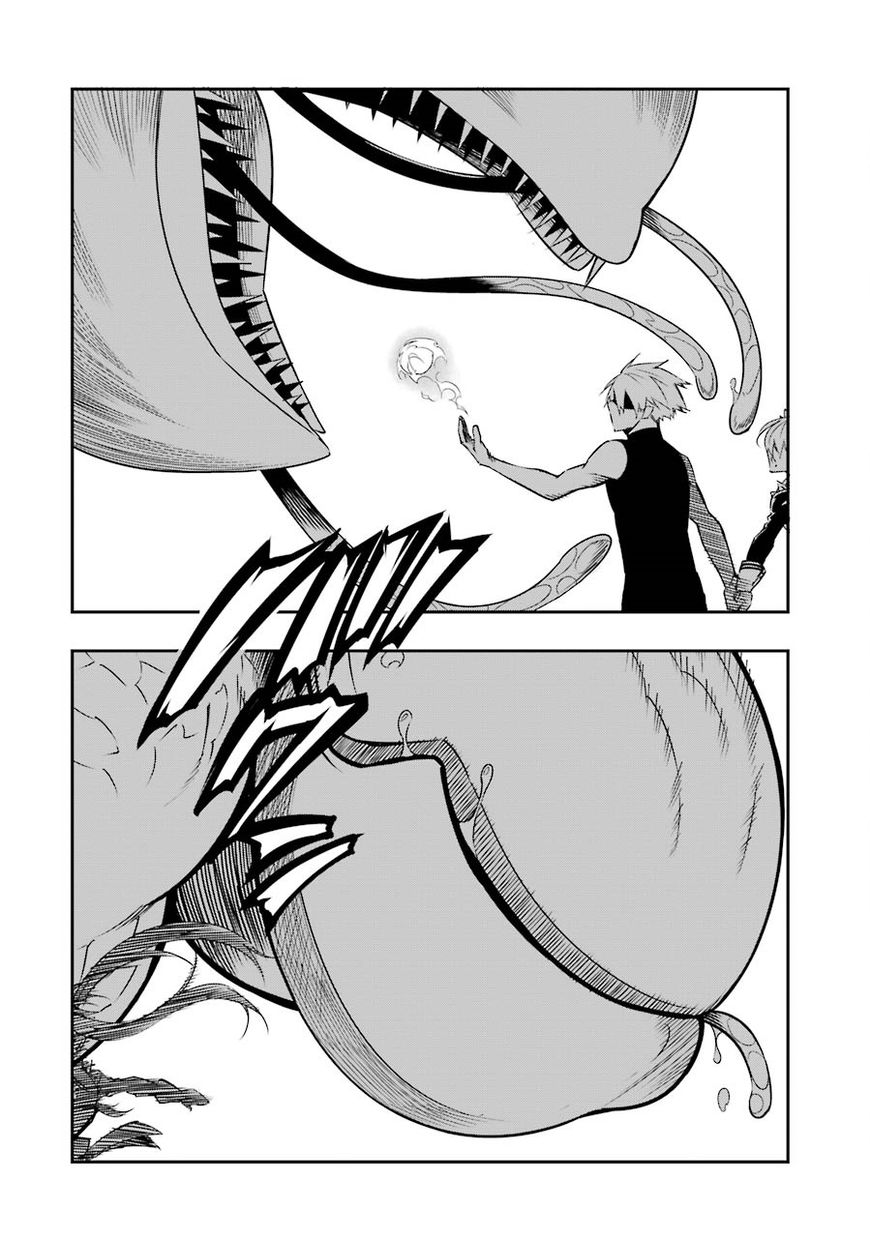 Ragna Crimson Chapter 2 page 49
