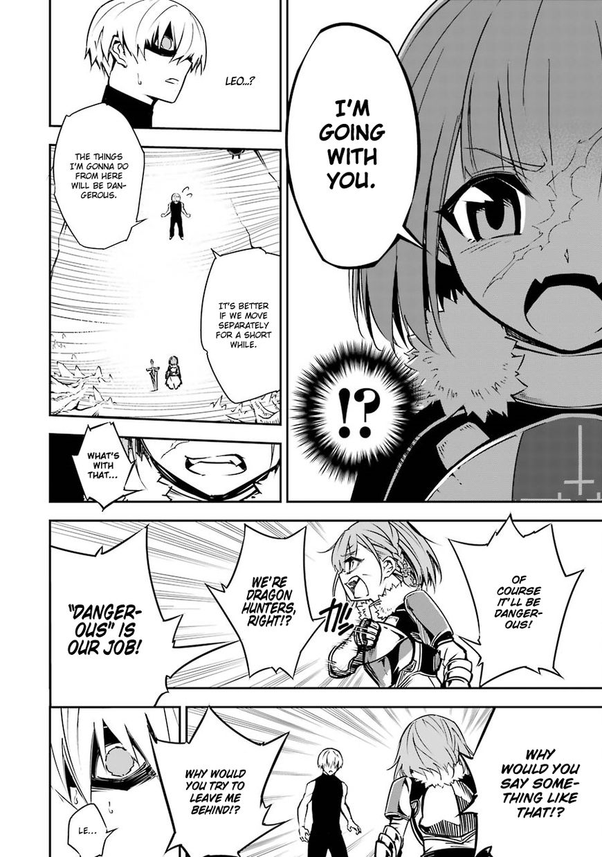 Ragna Crimson Chapter 2 page 55