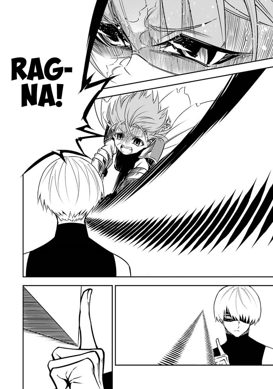 Ragna Crimson Chapter 2 page 61