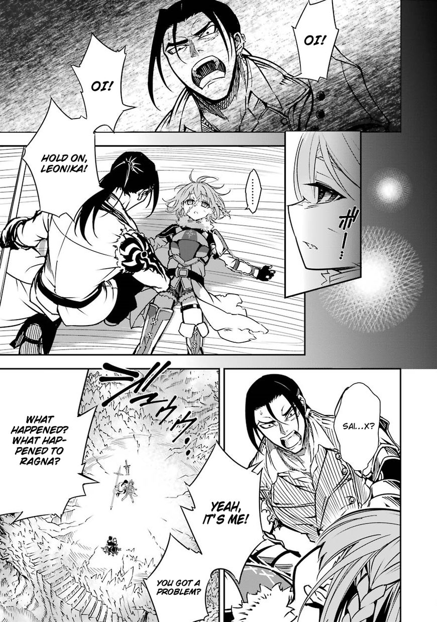 Ragna Crimson Chapter 2 page 64