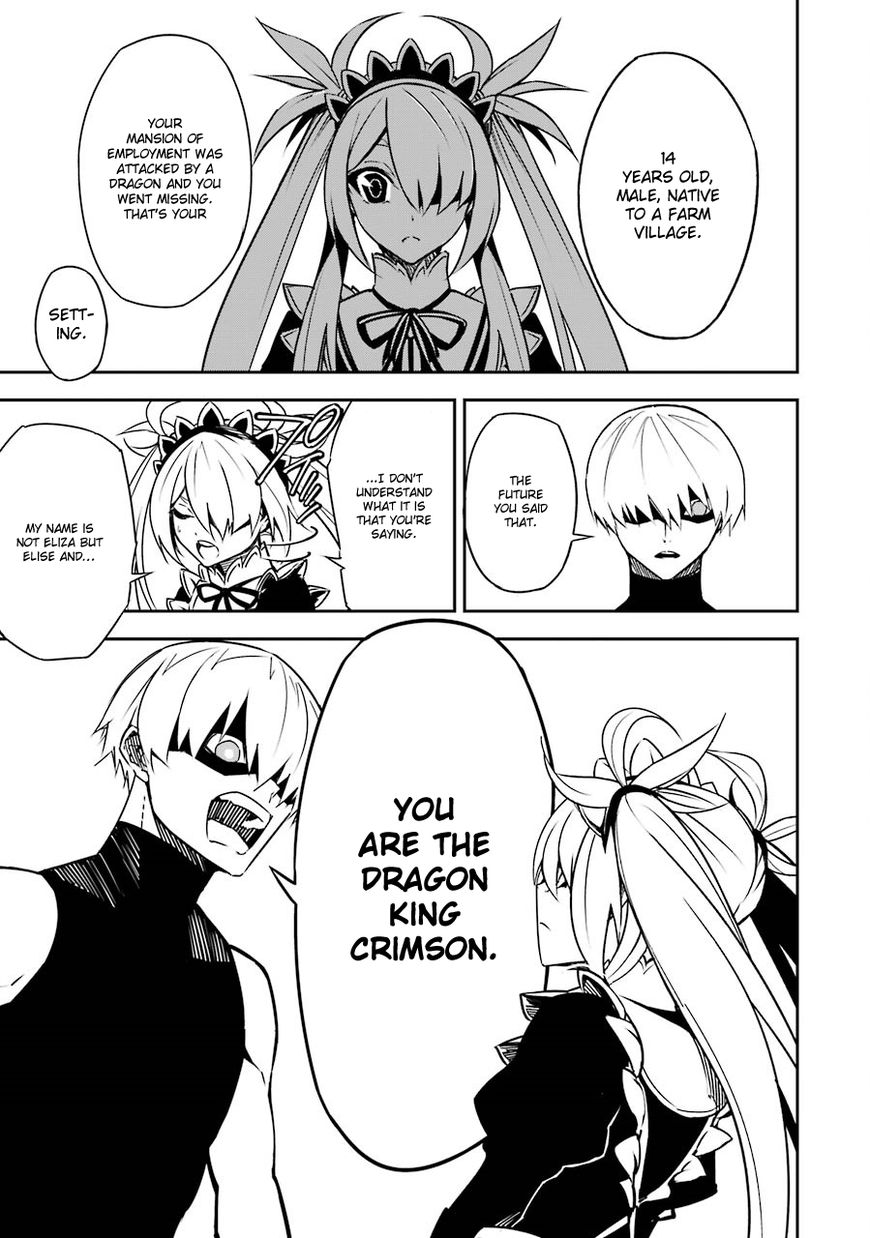 Ragna Crimson Chapter 2 page 70