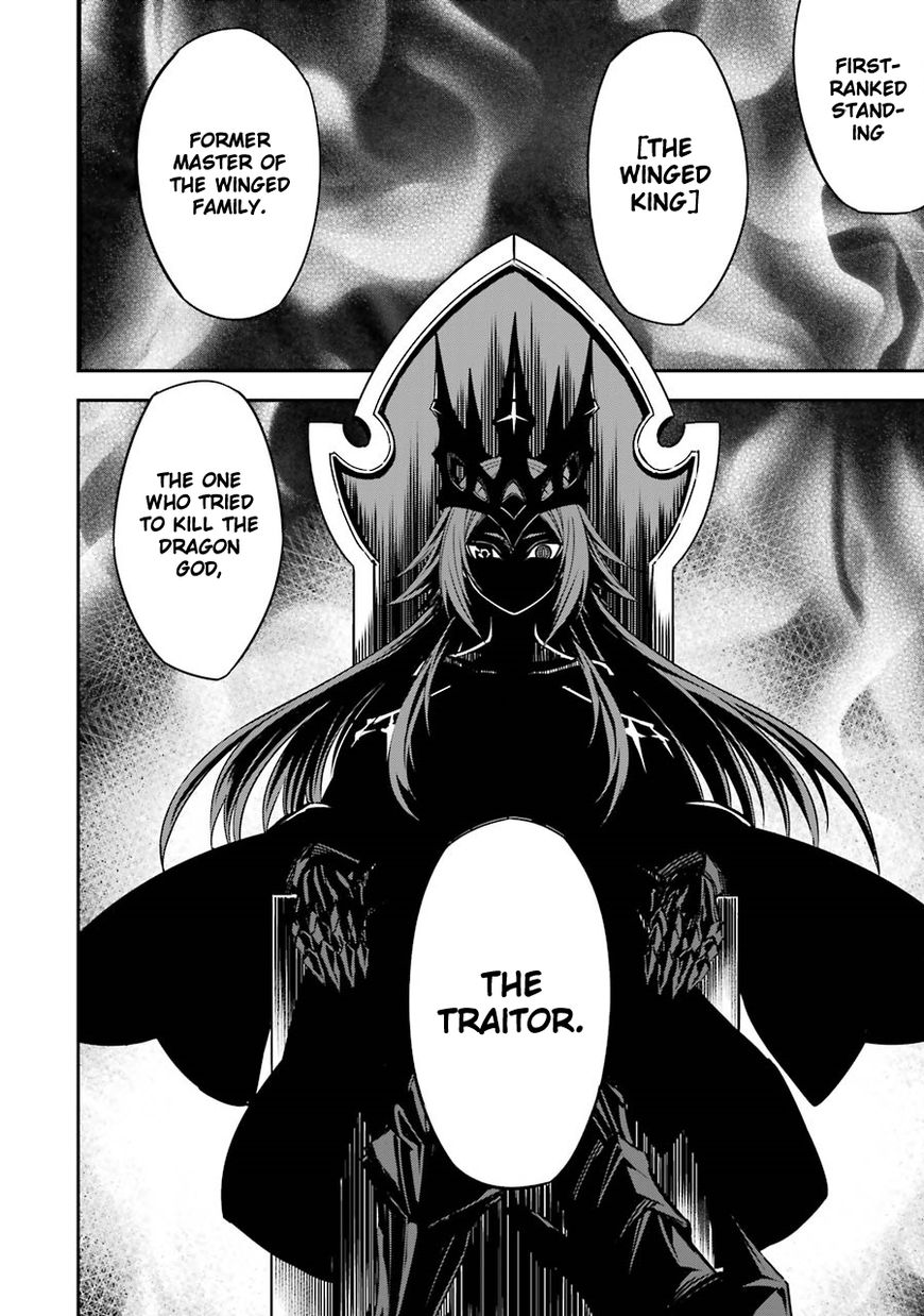 Ragna Crimson Chapter 2 page 71
