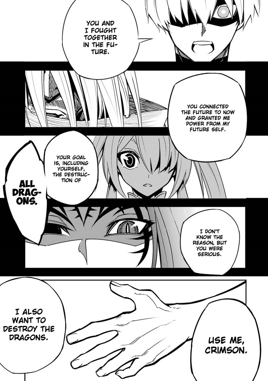 Ragna Crimson Chapter 2 page 72