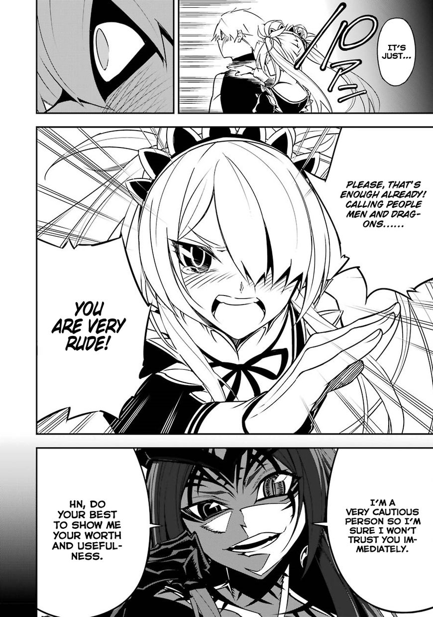 Ragna Crimson Chapter 2 page 74