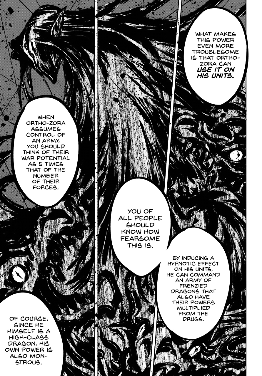 Ragna Crimson Chapter 20 page 12