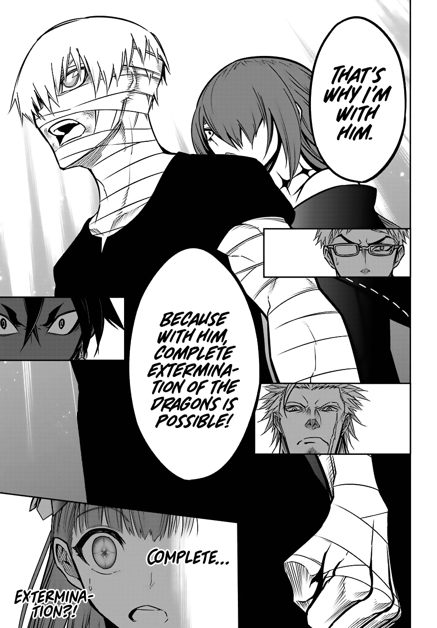 Ragna Crimson Chapter 20 page 23