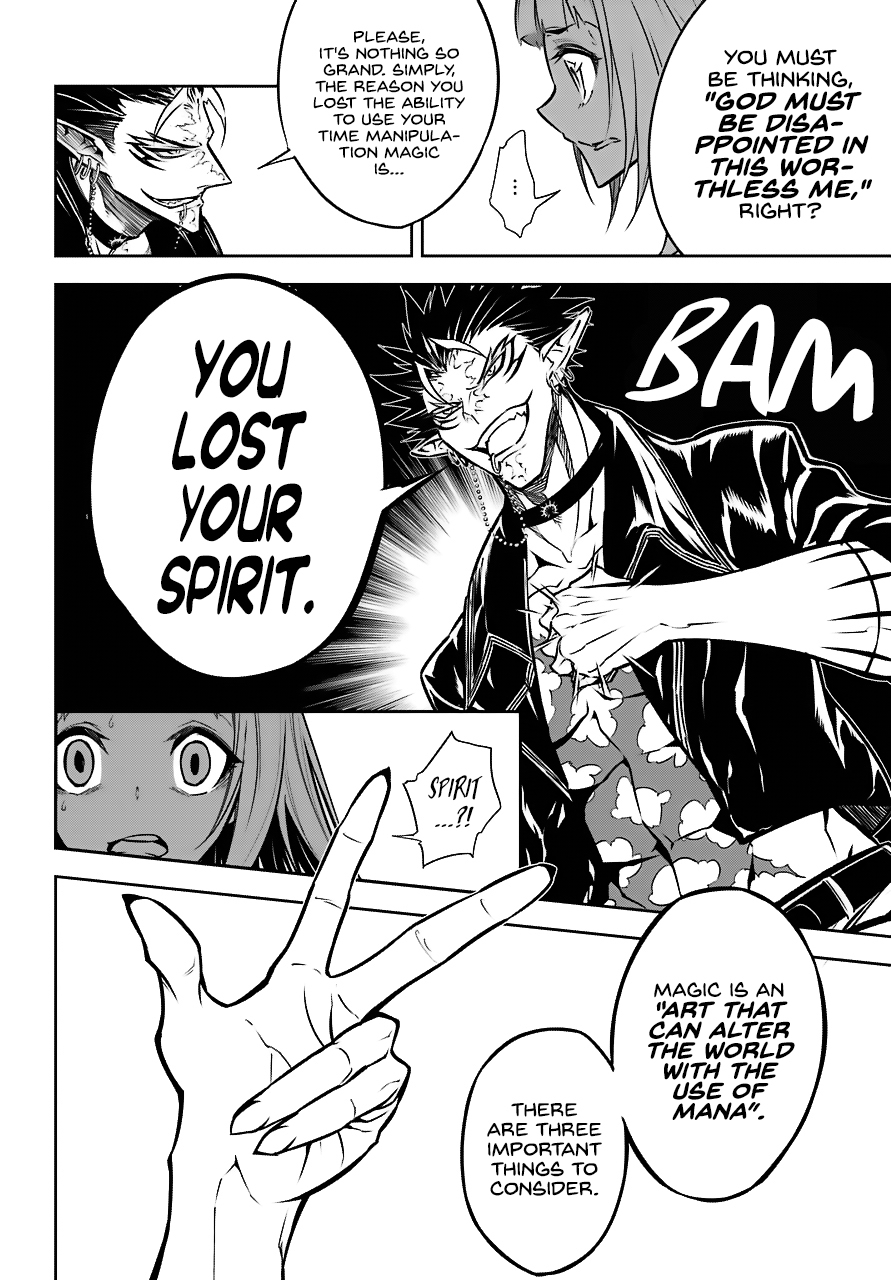 Ragna Crimson Chapter 21 page 12