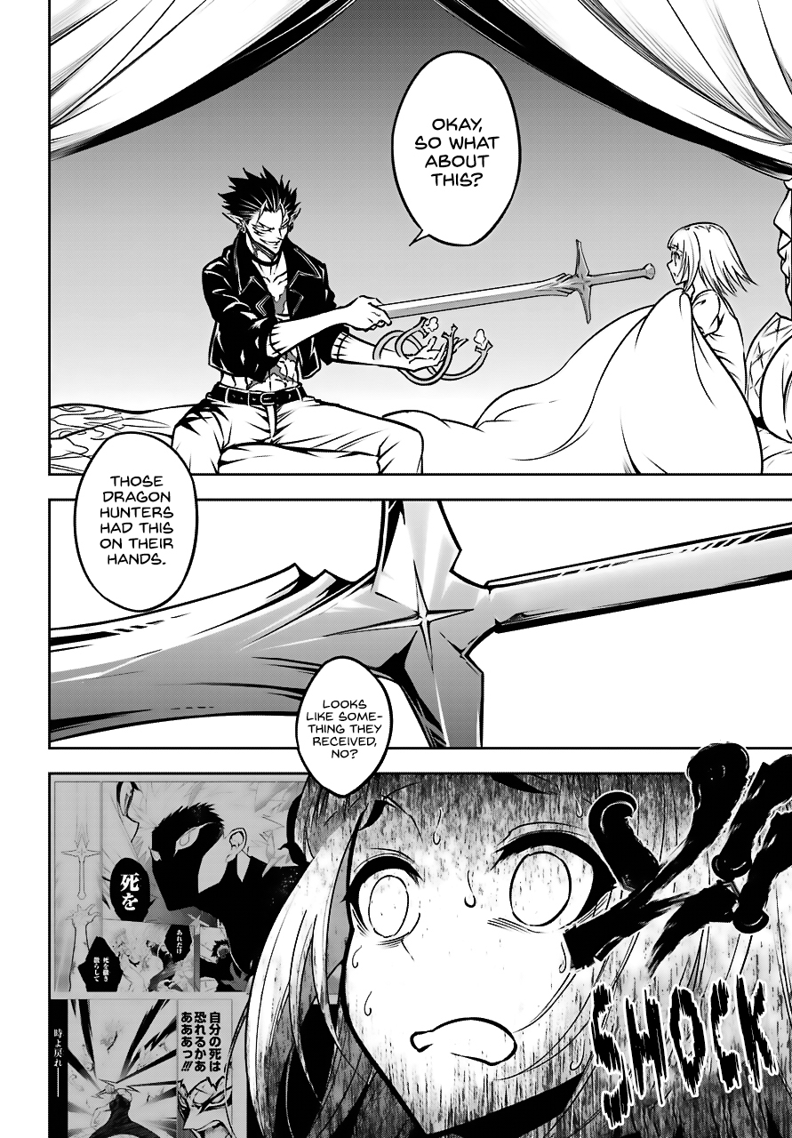 Ragna Crimson Chapter 21 page 8