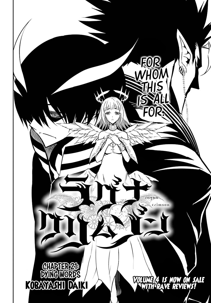 Ragna Crimson Chapter 21 page 2