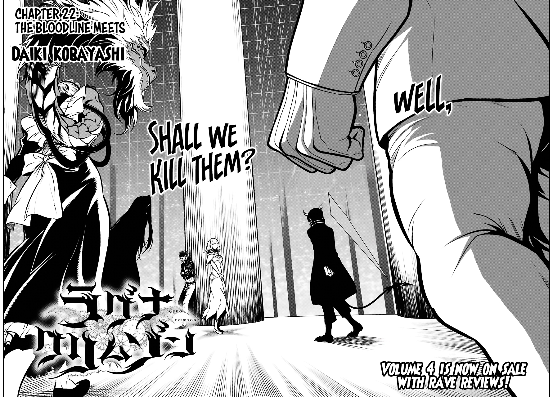 Ragna Crimson Chapter 22 page 5