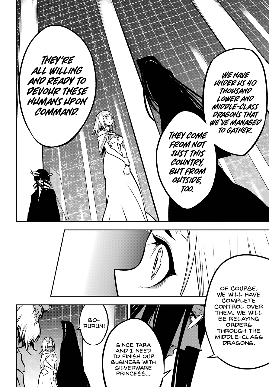 Ragna Crimson Chapter 22 page 16