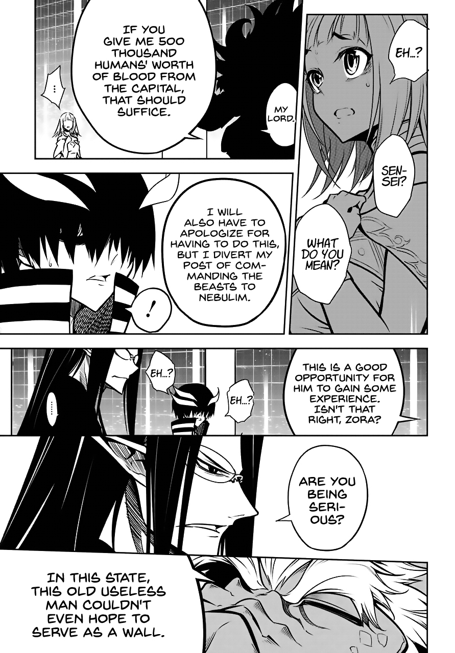 Ragna Crimson Chapter 22 page 23