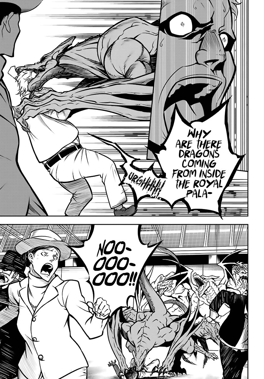 Ragna Crimson Chapter 22 page 29
