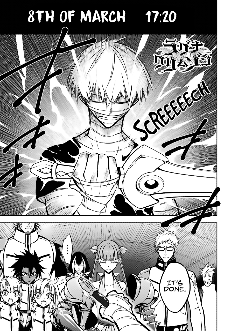Ragna Crimson Chapter 23 page 1