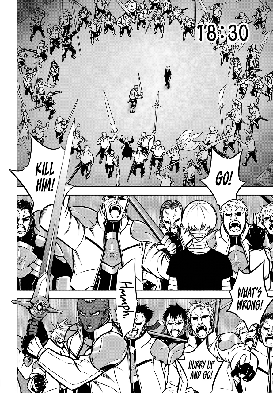 Ragna Crimson Chapter 23 page 7