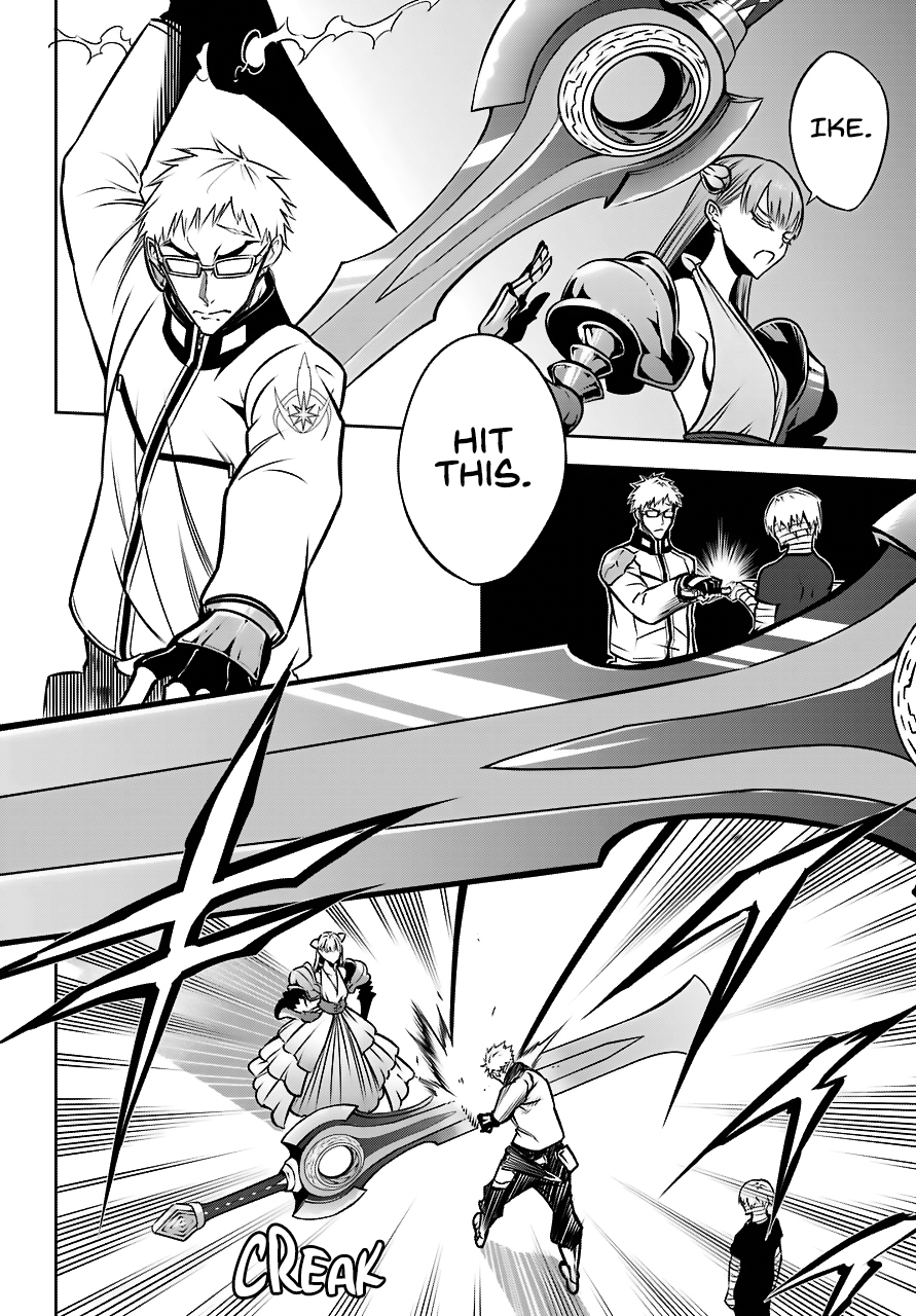 Ragna Crimson Chapter 23 page 2