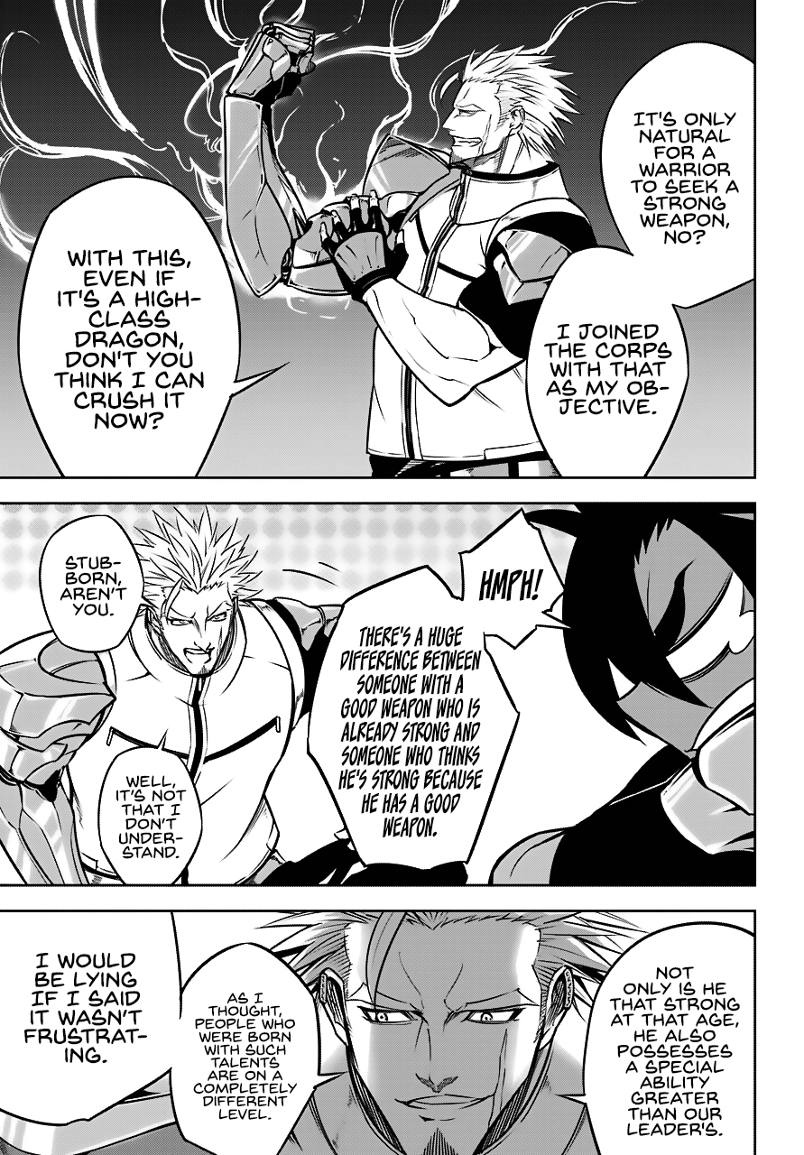 Ragna Crimson Chapter 23 page 16