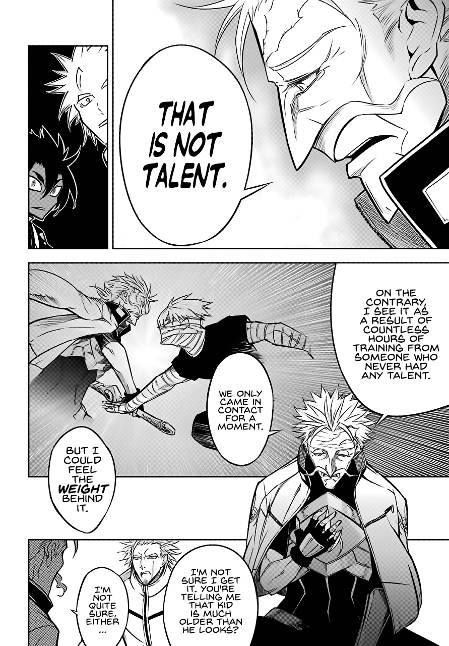 Ragna Crimson Chapter 23 page 17
