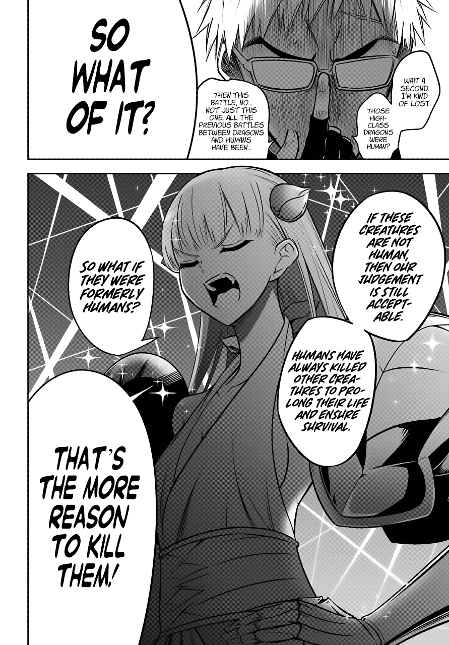 Ragna Crimson Chapter 23 page 25