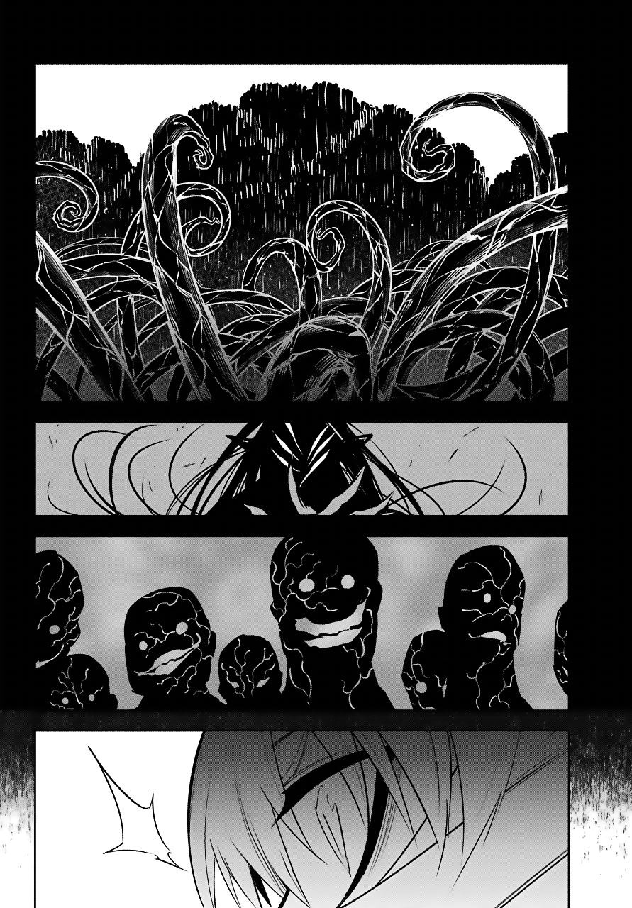 Ragna Crimson Chapter 23 page 43
