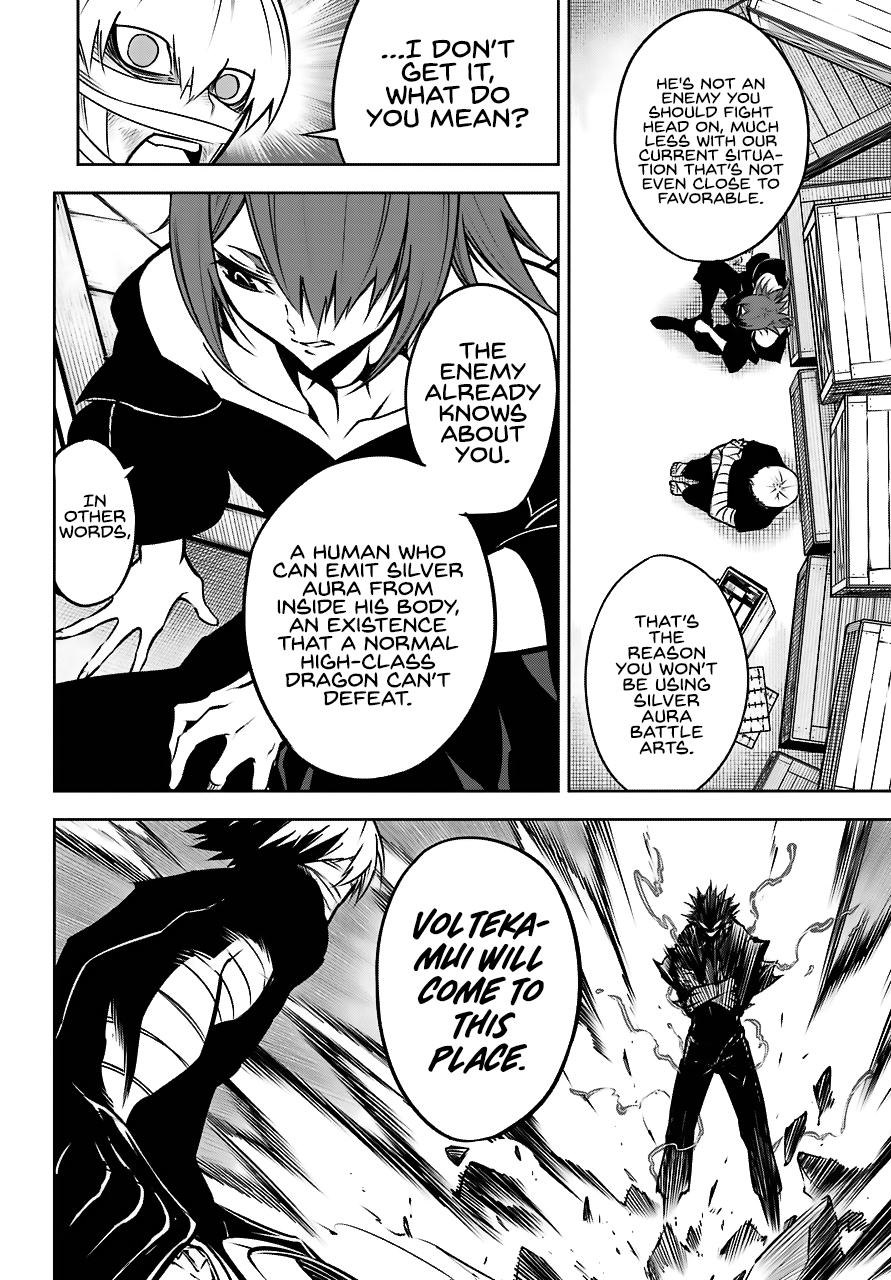 Ragna Crimson Chapter 23 page 47