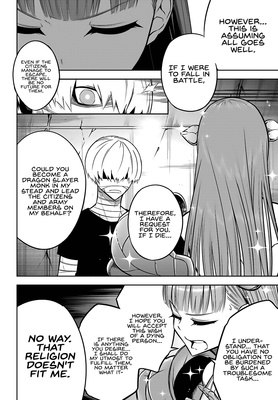 Ragna Crimson Chapter 24 page 12