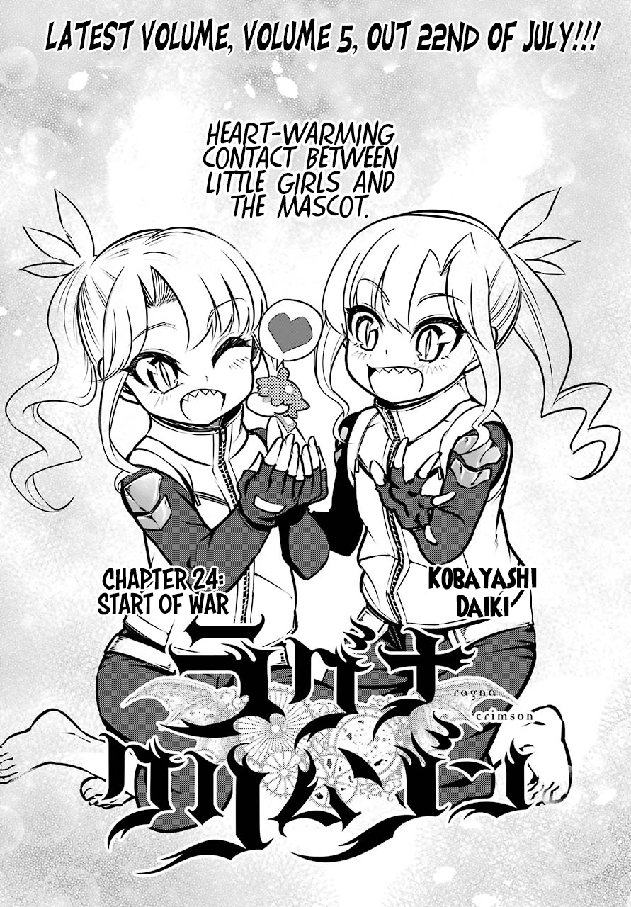 Ragna Crimson Chapter 24 page 1
