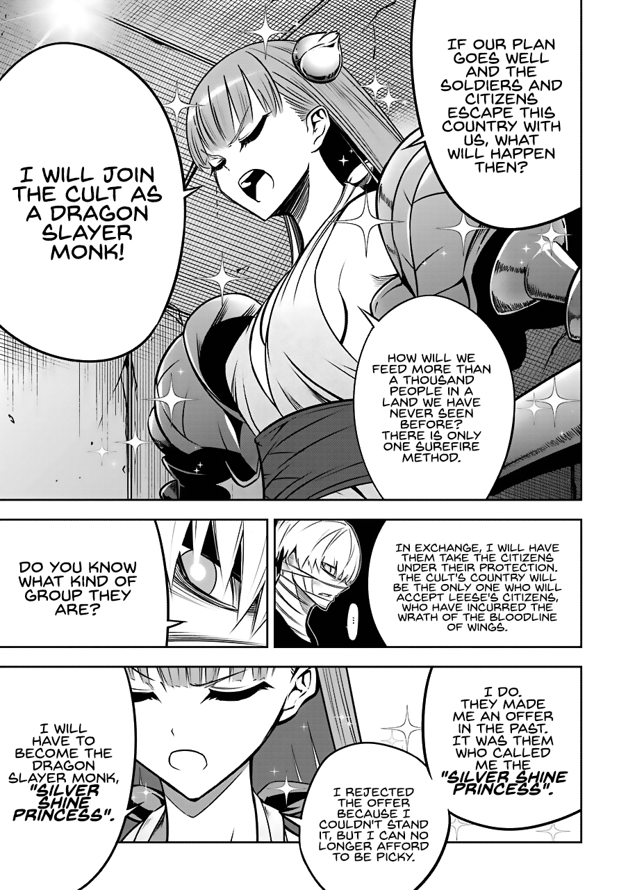 Ragna Crimson Chapter 24 page 11