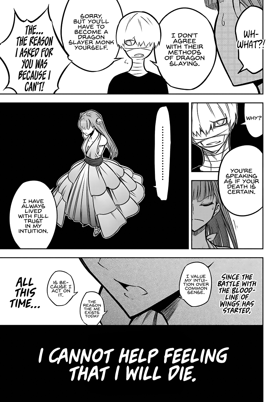Ragna Crimson Chapter 24 page 13