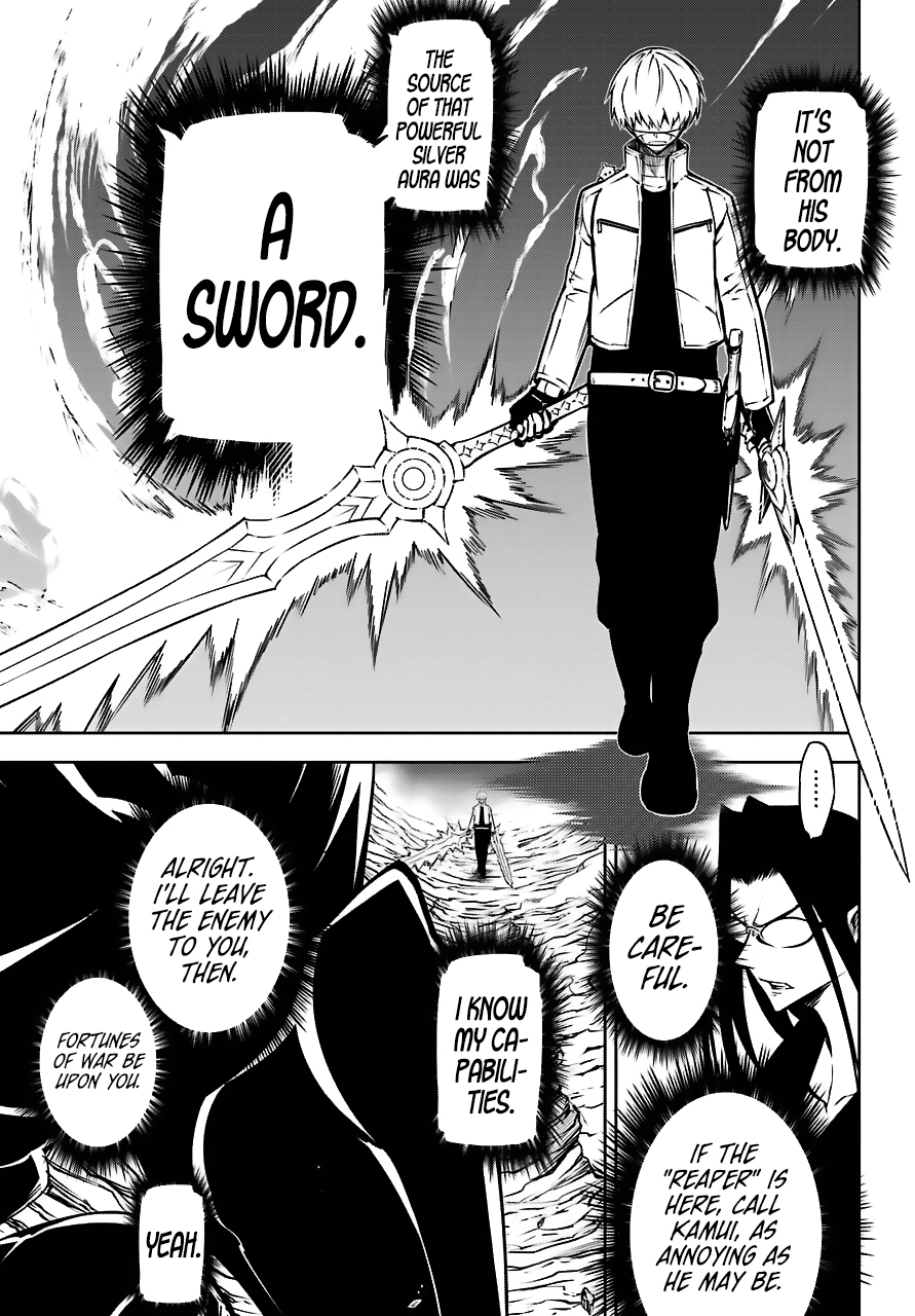 Ragna Crimson Chapter 24 page 39