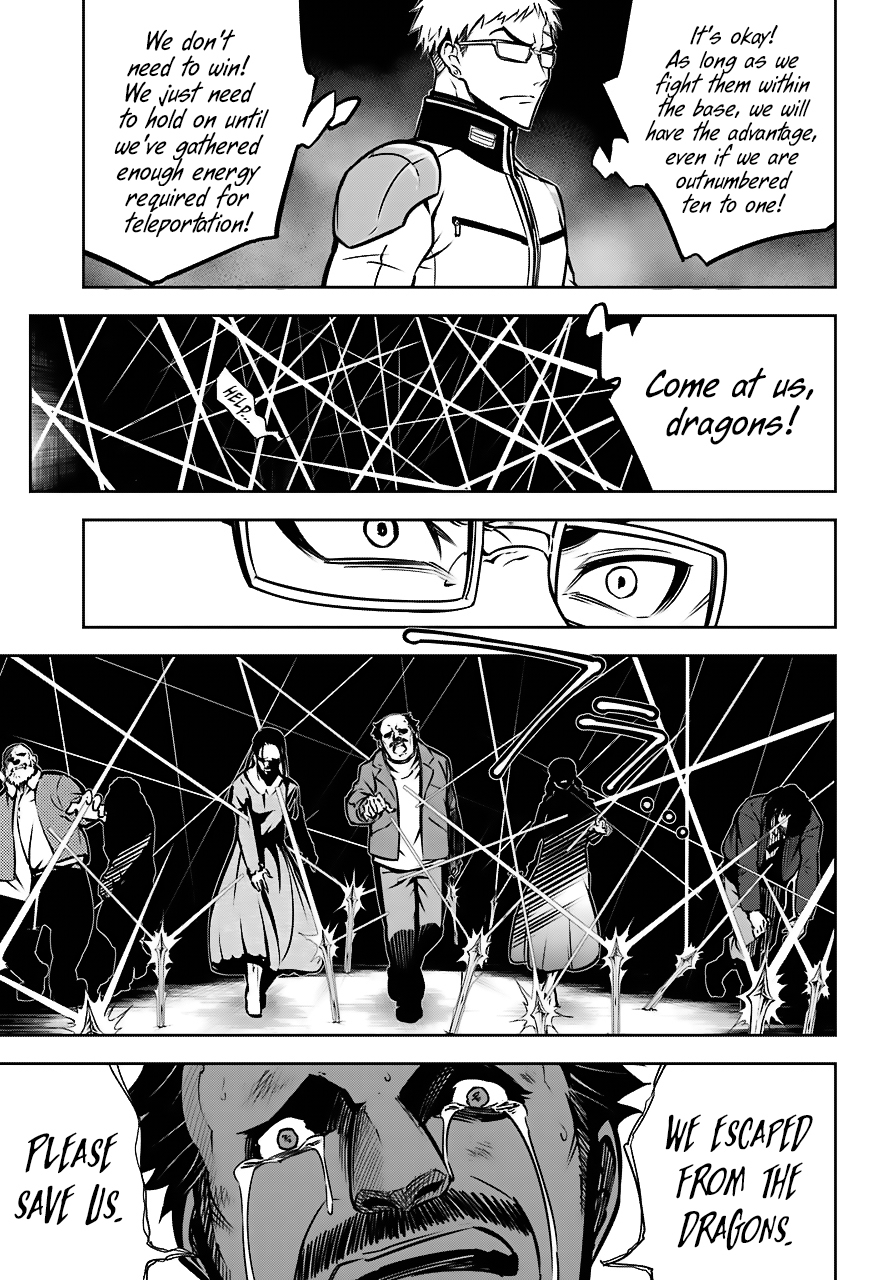 Ragna Crimson Chapter 24 page 42