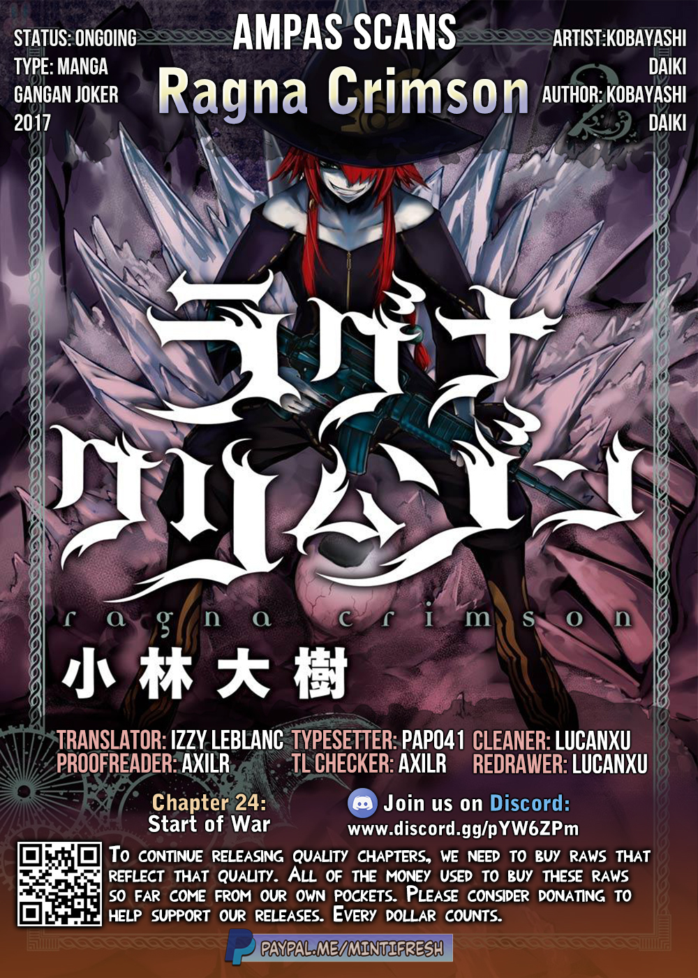 Ragna Crimson Chapter 24 page 54