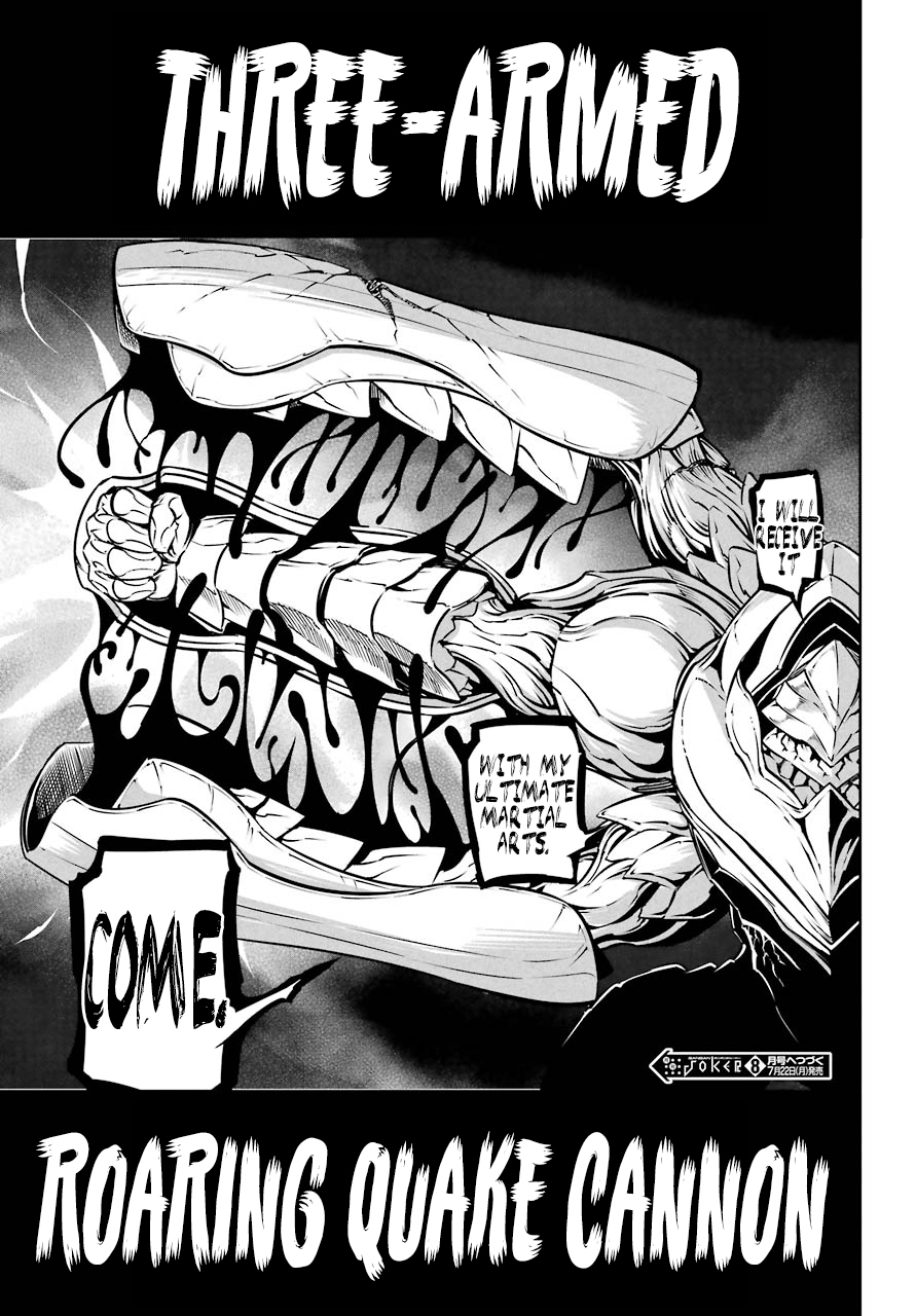 Ragna Crimson Chapter 25 page 15