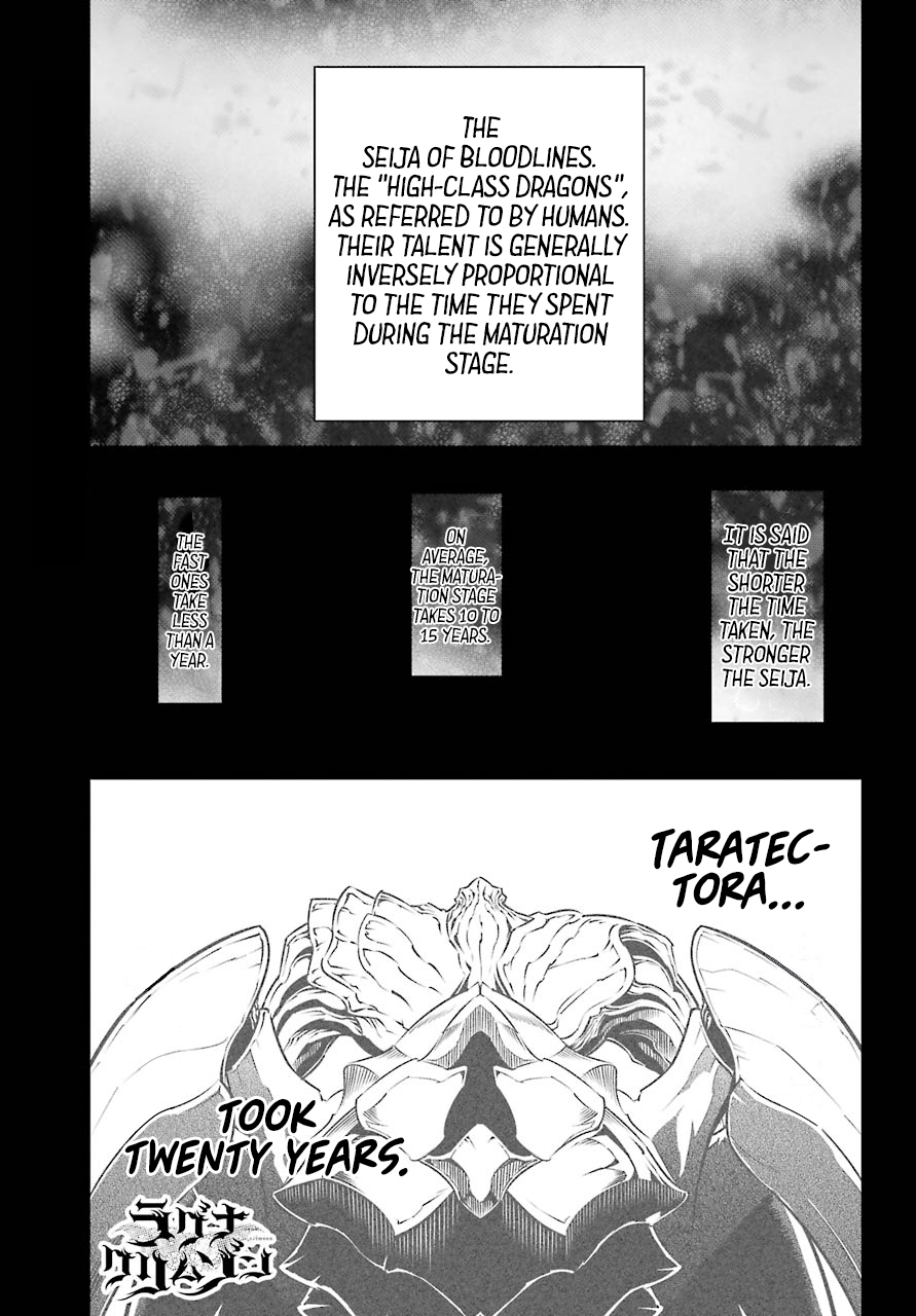 Ragna Crimson Chapter 25 page 2