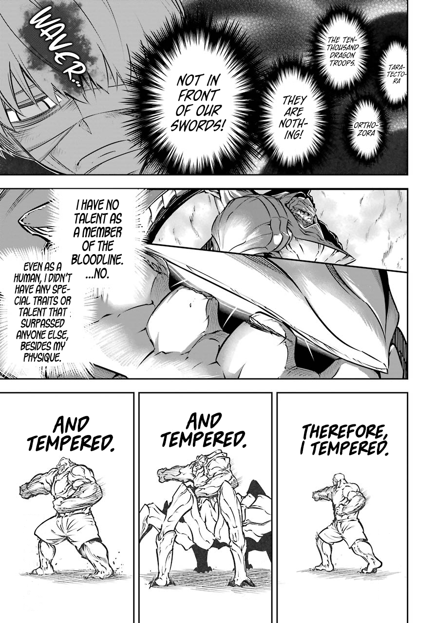 Ragna Crimson Chapter 25 page 11