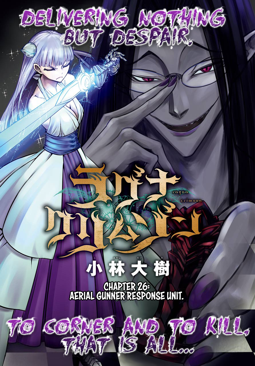 Ragna Crimson Chapter 26 page 1