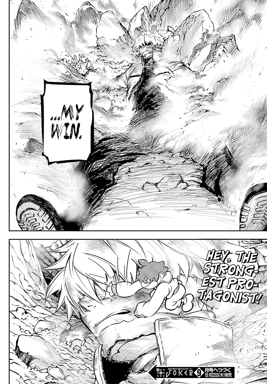 Ragna Crimson Chapter 26 page 16