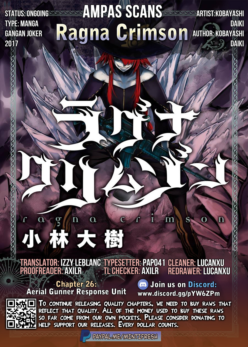 Ragna Crimson Chapter 26 page 17