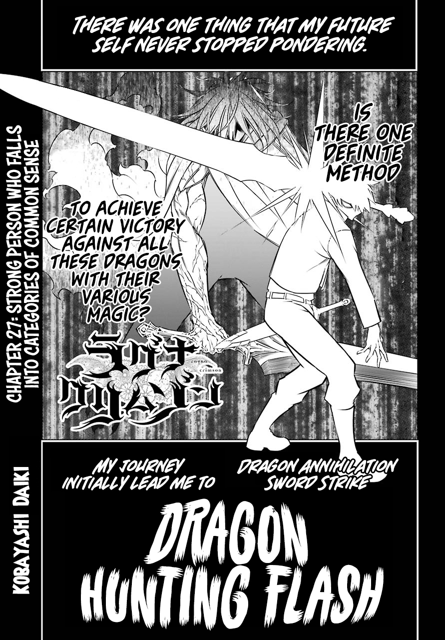 Ragna Crimson Chapter 27 page 1