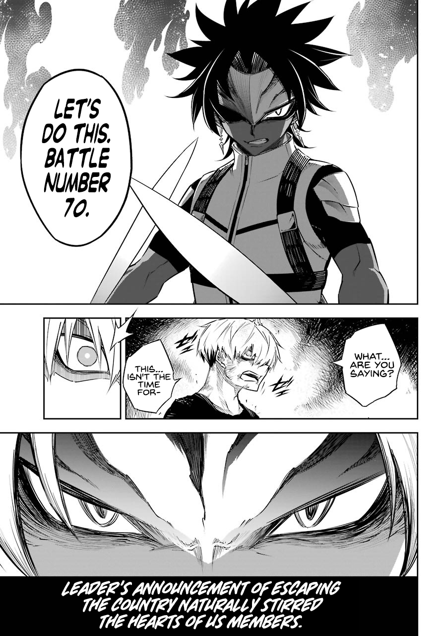 Ragna Crimson Chapter 28 page 12