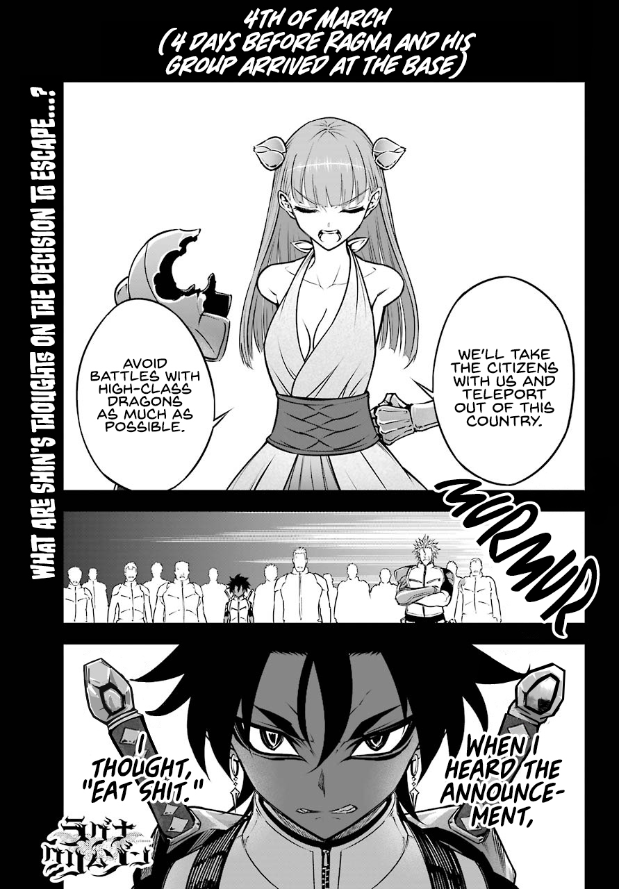 Ragna Crimson Chapter 28 page 1