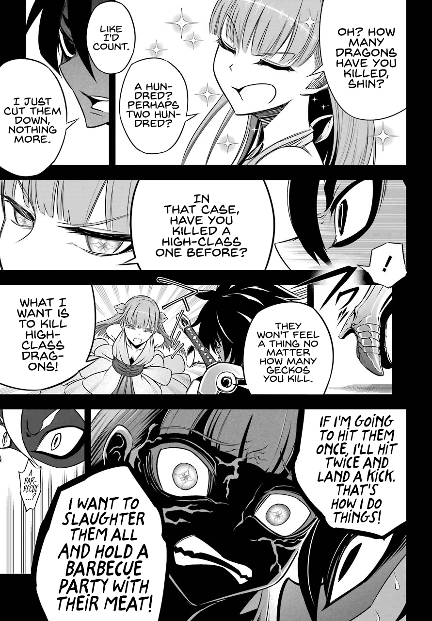 Ragna Crimson Chapter 28 page 14