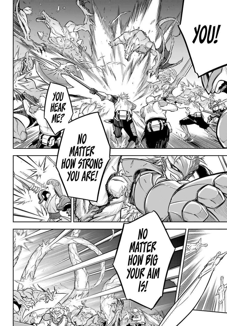 Ragna Crimson Chapter 28 page 23